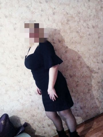 Слава